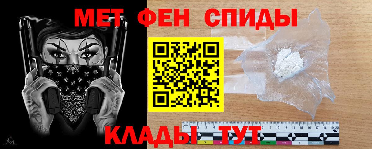 АМФ 98% Великий Новгород
