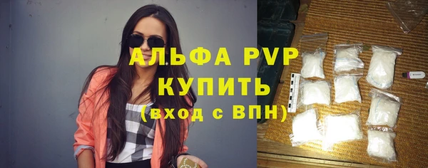 ГАЛЛЮЦИНОГЕННЫЕ ГРИБЫ Навашино