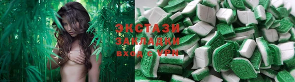 индика Наволоки