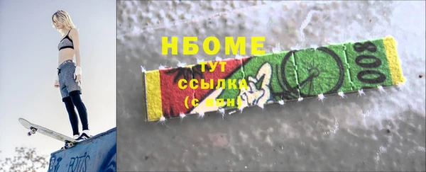 индика Наволоки