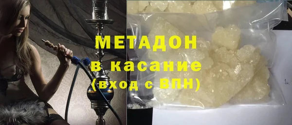 индика Наволоки
