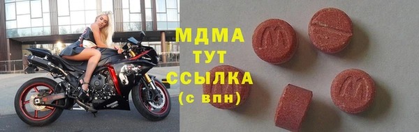 таблы Михайлов