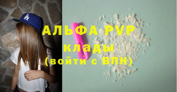таблы Михайлов