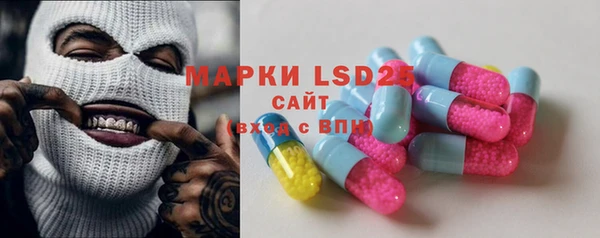 2c-b Надым