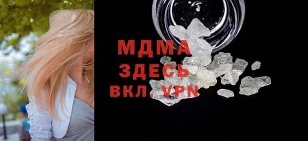 2c-b Надым