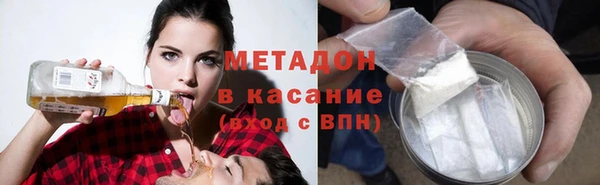 ГАЛЛЮЦИНОГЕННЫЕ ГРИБЫ Навашино