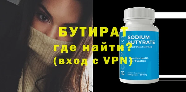 таблы Михайлов