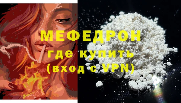 2c-b Надым