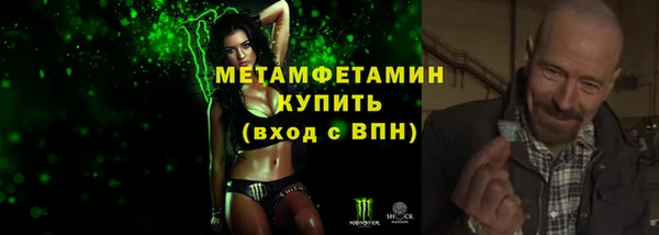 таблы Михайлов