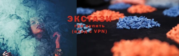 2c-b Надым