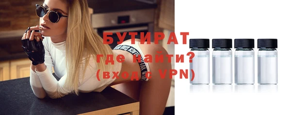 дмт Михайловка