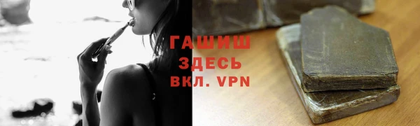 таблы Михайлов