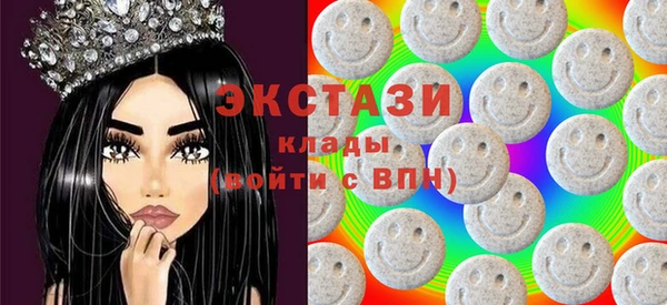 дмт Михайловка