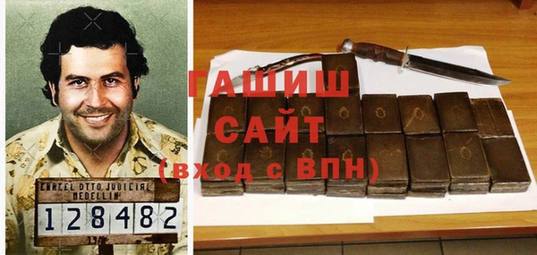 дмт Михайловка