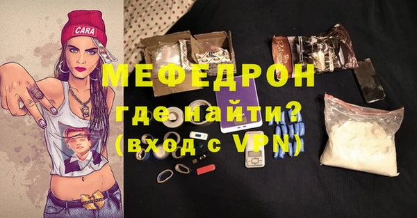 2c-b Надым