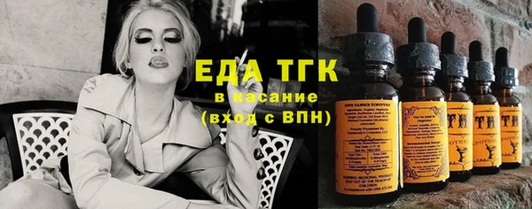 индика Наволоки