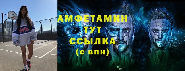 дмт Михайловка