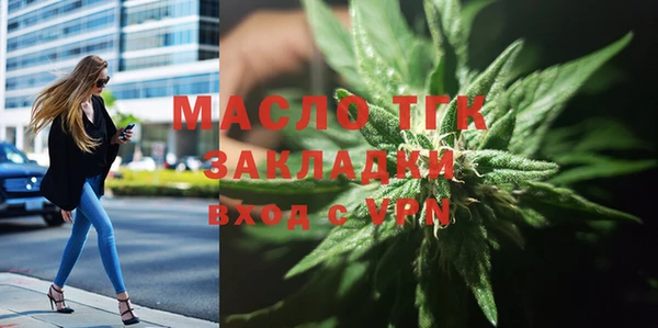 ГАЛЛЮЦИНОГЕННЫЕ ГРИБЫ Навашино