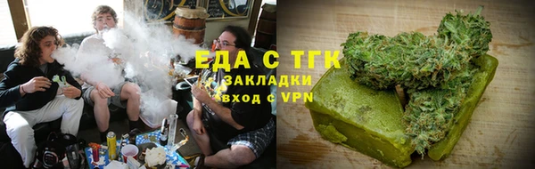 дмт Михайловка
