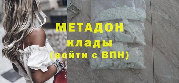 индика Наволоки