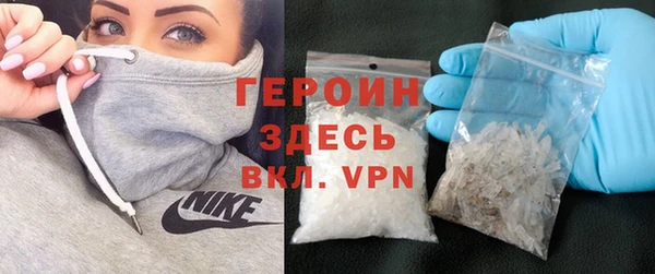 индика Наволоки