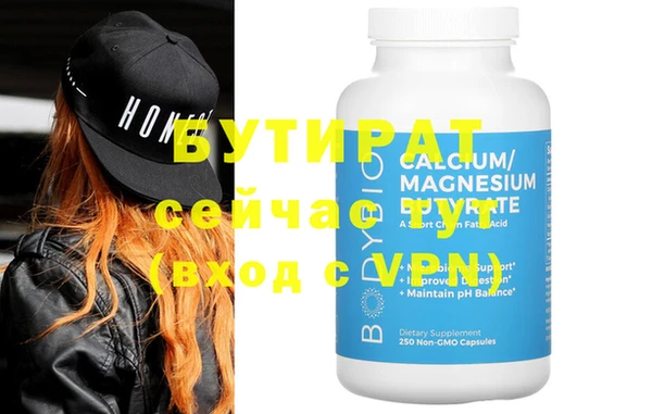 дмт Михайловка