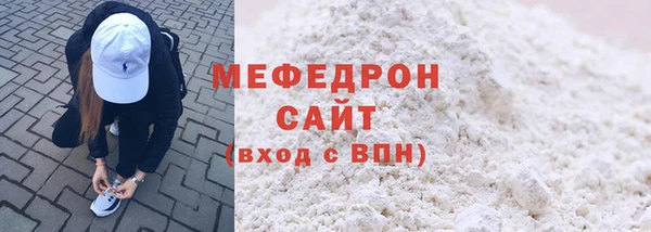 таблы Михайлов