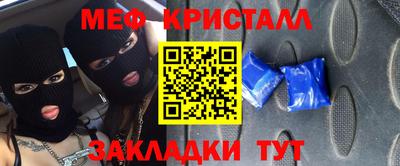 метадон Апрелевка