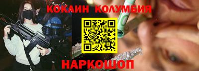 а пвп мука Аргун