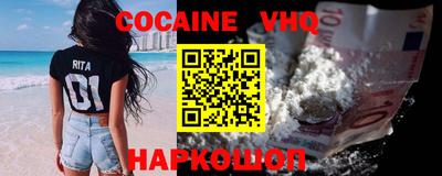 прущая мука Балашиха