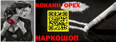 метадон Апрелевка
