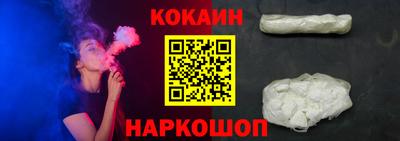 метадон Апрелевка