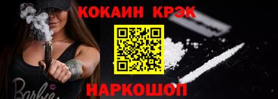 а пвп мука Аргун