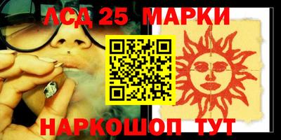 ALPHA PVP Апшеронск
