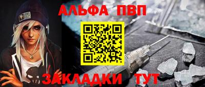 метадон Апрелевка