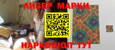 метадон Апрелевка