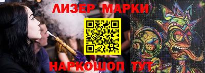 прущая мука Балашиха