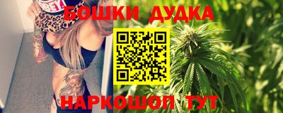 а пвп мука Аргун