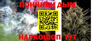 метадон Апрелевка