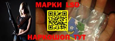 прущая мука Балашиха