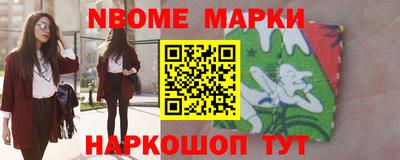 метадон Апрелевка