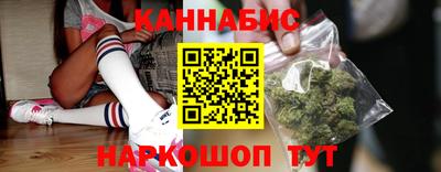 кокаин премиум Балаково