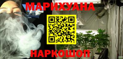 а пвп мука Аргун
