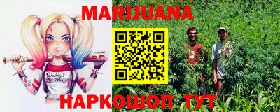 метадон Апрелевка