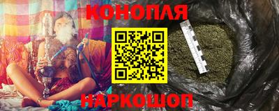 а пвп мука Аргун