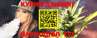ALPHA PVP Апшеронск