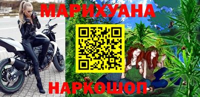 ALPHA PVP Апшеронск