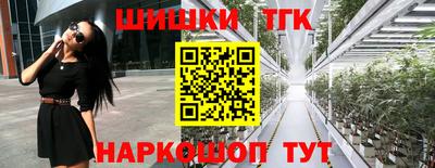 ALPHA PVP Апшеронск