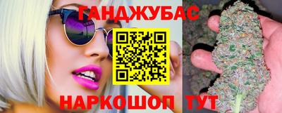 а пвп мука Аргун