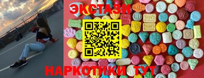 метадон Апрелевка